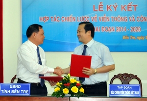 Bến Tre hoàn thành Chính phủ điện tử trước năm 2020