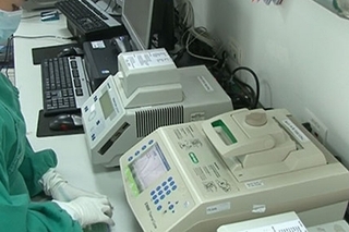 Phát hiện 6 công ty nhập thiết bị từ Bio-Rad