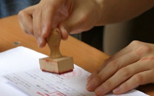 Bỏ con dấu, doanh nghiệp thoát &quot;vòng kim cô&quot;?