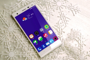 Độc đáo smartphone điều khiển hoàn toàn bằng giọng nói