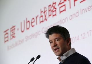 Tổng giám đốc hãng Uber bị truy tố