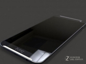 Rò rỉ kiểu dáng tuyệt đẹp của siêu phẩm HTC mới
