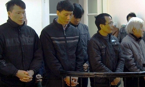 Làm giả hồ sơ, &quot;nẫng&quot; 200 tỷ của ngân hàng