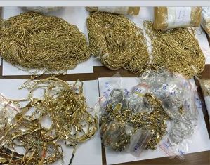 Đại tướng Trần Đại Quang chỉ đạo điều tra mở rộng vụ buôn lậu hơn 30 kg vàng