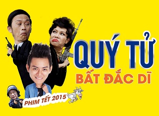Phim Tết của Hoài Linh - Hoài Lâm thu 30 tỷ sau 10 ngày ra rạp