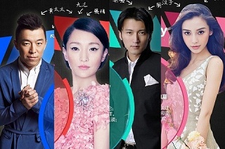  Top 10 ngôi sao Hoa Ngữ đột phá nhất năm 2014