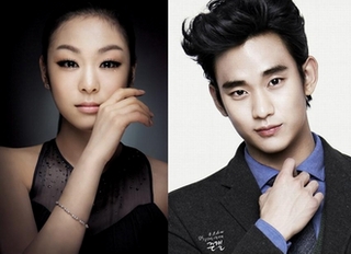 Top 40 ngôi sao quyền lực nhất showbiz Hàn