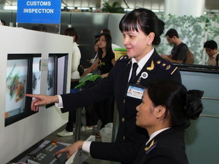 Yêu cầu đảm bảo tuyệt đối an toàn, an ninh hàng không