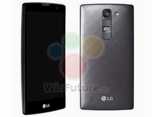 Phiên bản mini của LG G4 có giá hơn 6 triệu đồng