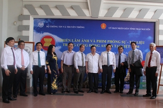 Triển lãm tác phẩm Ảnh và Phim phóng sự - Tài liệu trong cộng đồng ASEAN