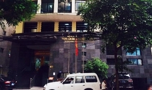 “Siêu tài sản nhà nước” bị “làm xiếc”?