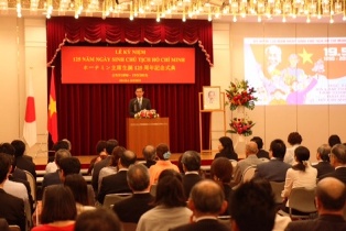Kỷ niệm trọng thể 125 năm ngày sinh nhật Bác tại Nhật Bản