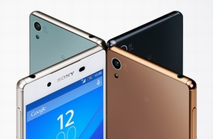 Siêu phẩm smartphone Nhật Bản chuẩn bị “xuất trận”