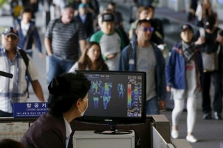 Hàn Quốc: 95 ca nhiễm MERS-CoV, 7 người tử vong