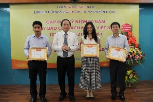 Trao giải báo chí Liên chi hội Nhà báo Thông tin và Truyền thông lần thứ XI