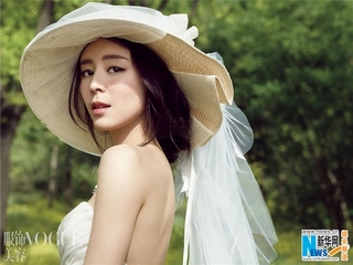  &quot;Hoa đán&quot; Trương Tịnh Sơ làm cô dâu yêu kiều
