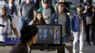 Hàn Quốc lại ghi nhận ca nhiễm mới virus MERS