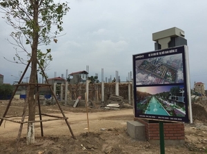 Cận cảnh dự án liền kề giá rẻ Nam 32