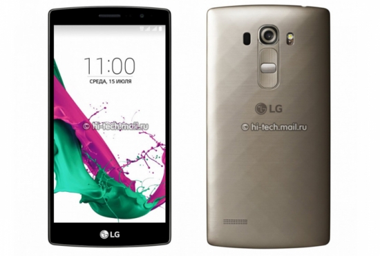 Khám phá cấu hình LG G4 S