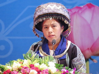 Mơ ước của cô nhân viên điểm bưu điện ở vùng sơn cước