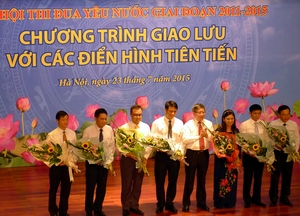 Điển hình tiên tiến Bộ Thông tin và Truyền thông:: &quot;Cống hiến hết mình, tận tâm và tận tụy với công việc!&quot;