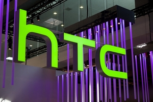 HTC bán nhà máy sản xuất vì kinh doanh thua lỗ