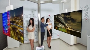 LG phát triển TV 111-inch độc đáo
