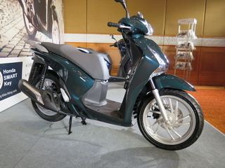 Honda SH 2015 ra đại lý, đội giá gần 10 triệu