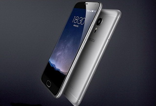 “Quái vật cao cấp” của Meizu chính thức trình làng