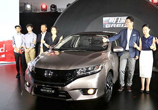 Honda City 'bị' nhái ngay tại Trung Quốc?