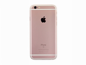 Giá iPhone 6S bản quốc tế giảm mạnh
