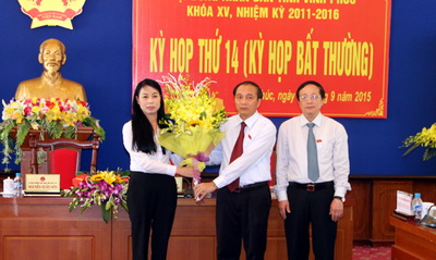 Thủ tướng phê chuẩn nhân sự mới