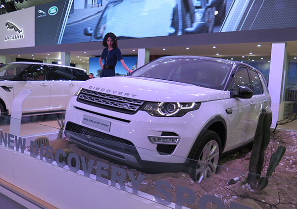 New Discovery Sport