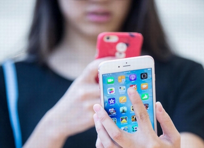 Apple gỡ loạt ứng dụng từ Trung Quốc thu thập thông tin người dùng