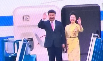 Ông Tập Cận Bình và phu nhân đã đến Hà Nội