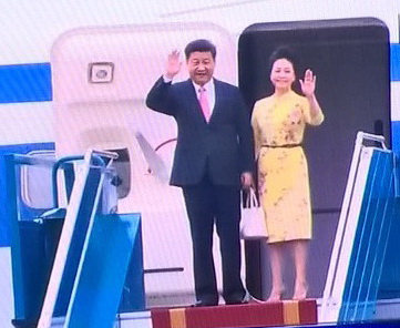 Tập Cận Bình