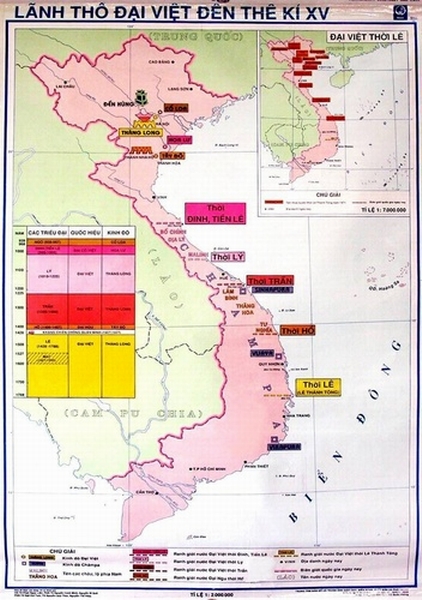 Lược đồ hành chính nước Đại Việt thời Lê sơ trong Bài 20 (Lịch sử 7): Nước Đại Việt thời Lê sơ (1428-1527), trang 95, hình 44 