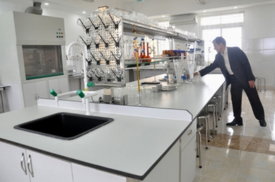 Kiểm tra lại việc mở ngành y, dược của ĐH Kinh doanh và Công nghệ