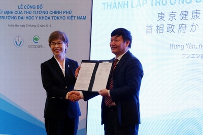 Năm 2016, Đại học Y khoa Tokyo Việt Nam sẽ tuyển sinh