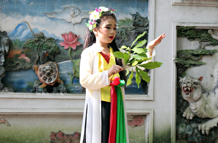 Hương Giang