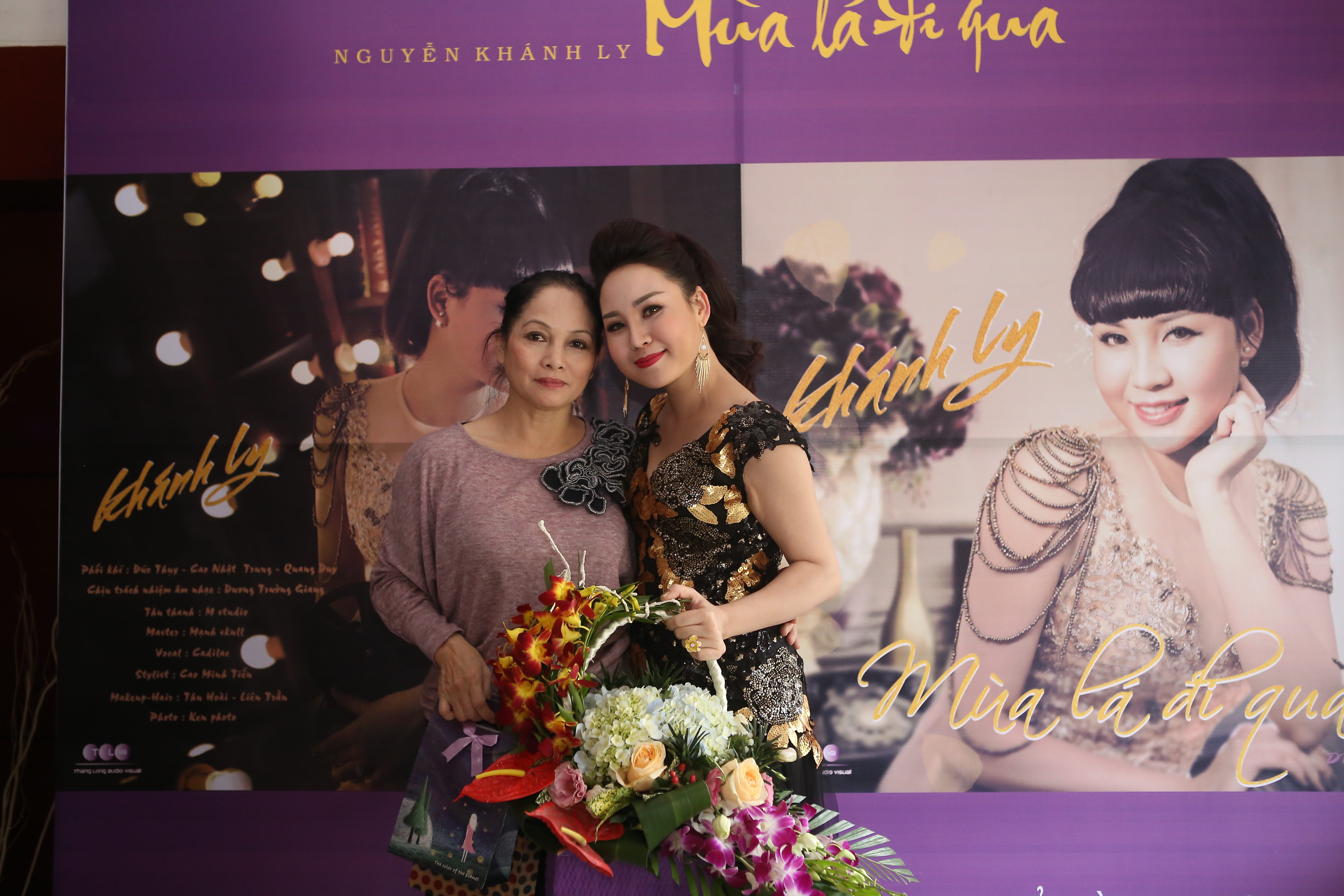 Khánh Ly với NSƯT Hà Thủy