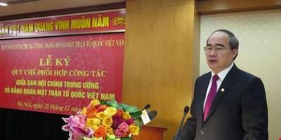 Năm 2016, đặc biệt chú trọng giám sát những vụ tham nhũng lớn