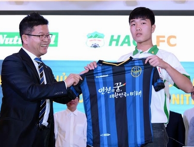 Xuân Trường và nhiệm vụ &quot;giải cứu&quot; CLB Incheon United