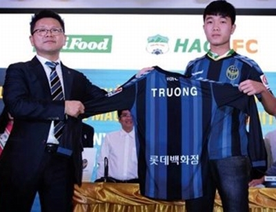 Xuân Trường mơ được thi đấu cho Man Utd
