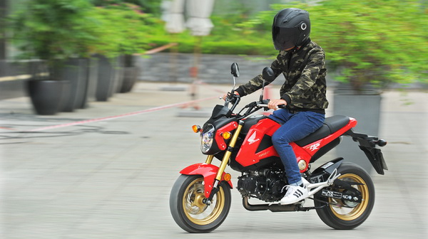 Honda MSX 125