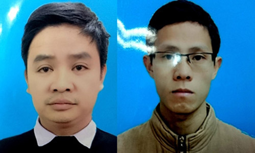 Đối tượng của vụ án