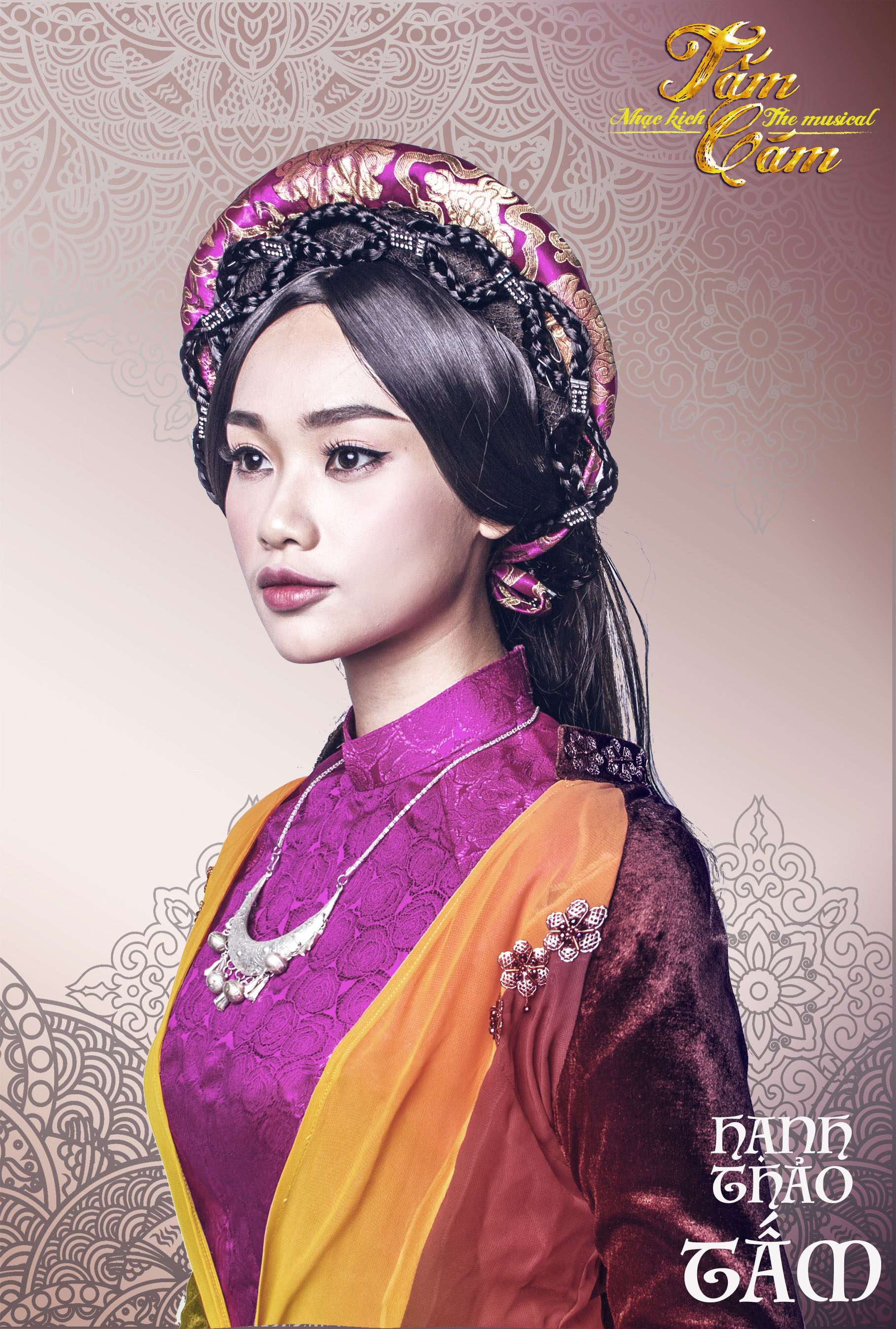 Vai Tấm