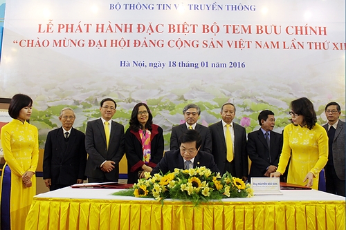 Phát hành đặc biệt bộ tem &quot;Chào mừng Đại hội Đảng lần thứ XII&quot;