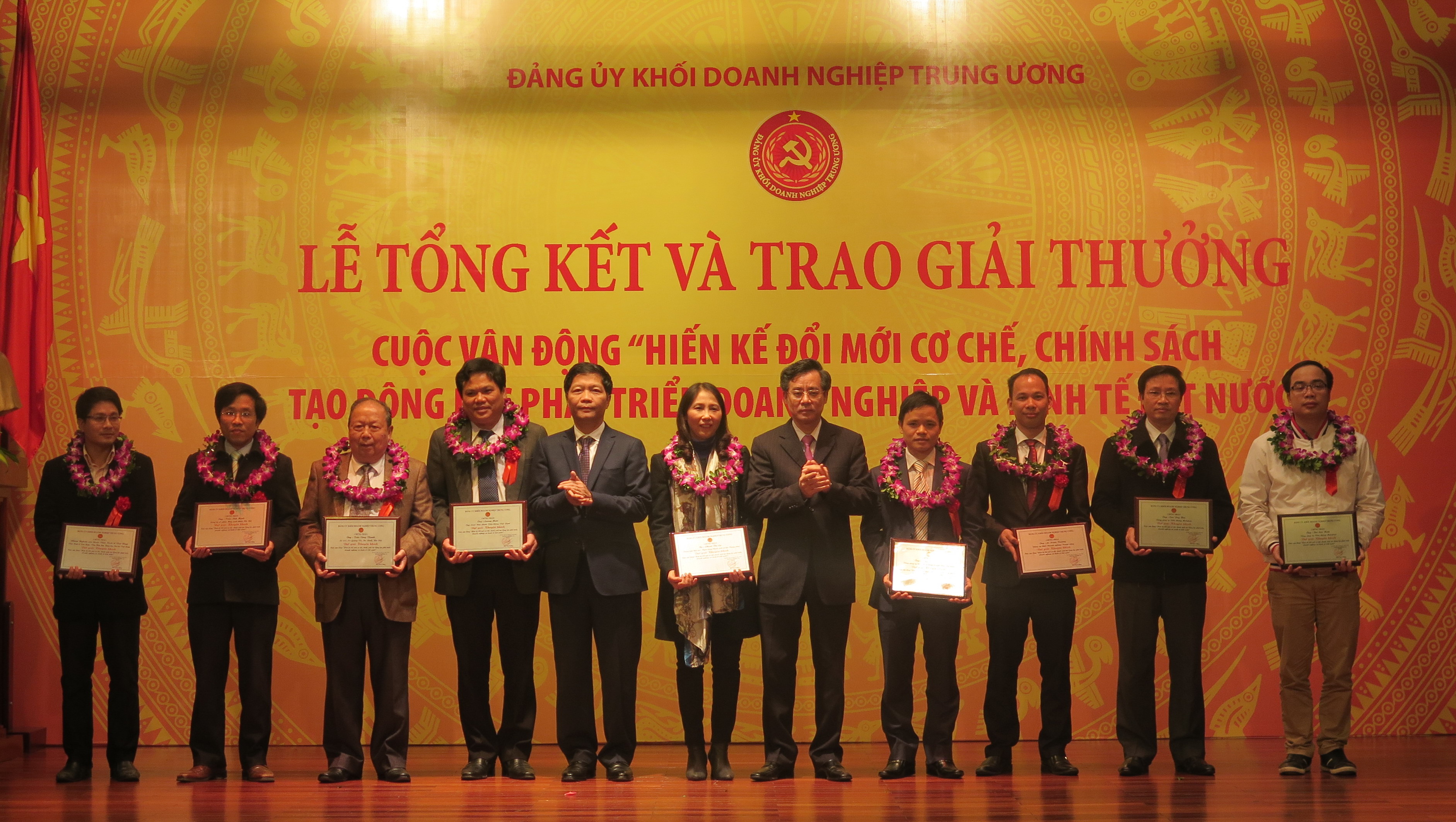 Các tác giải đoạt giải Khuyến khích