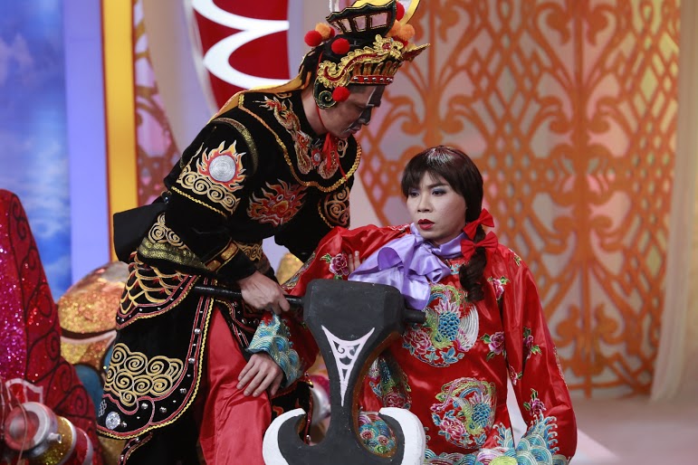 Tạo hình của cô Đẩu Công Lý